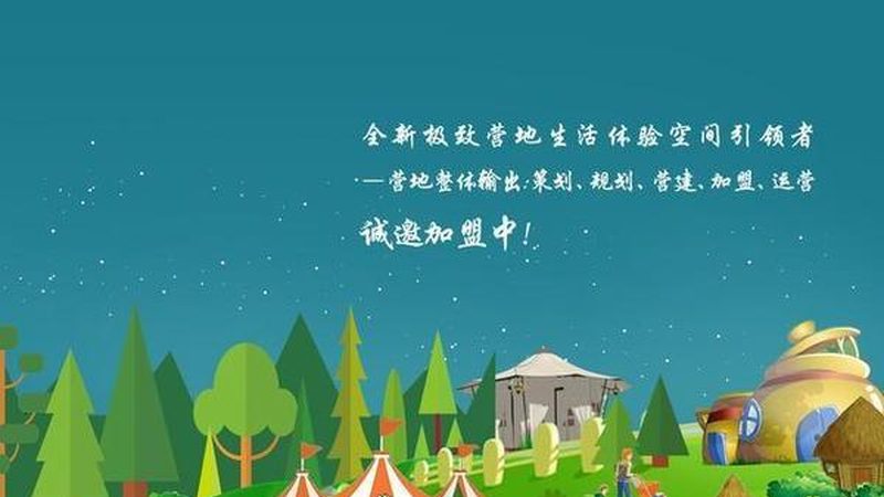 农资经营许可证视频教程背后的三个实操真相